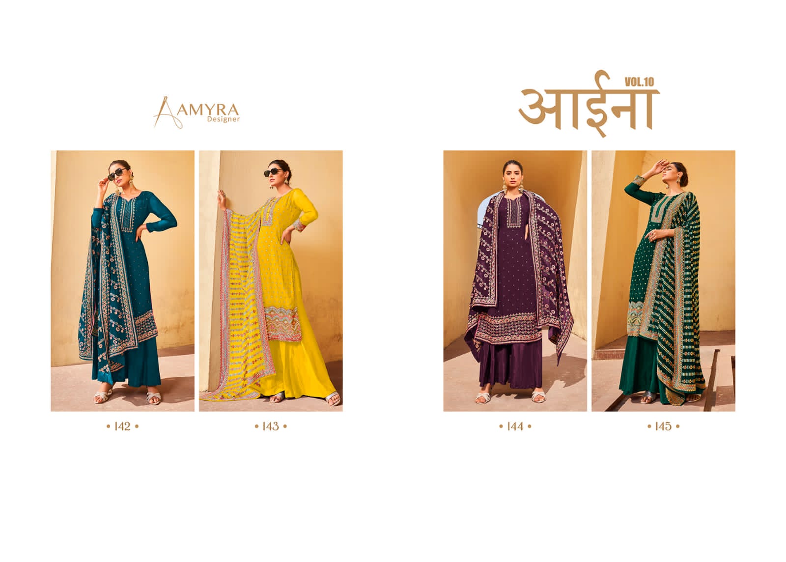 Amyra Aaina Vol 10 collection 5