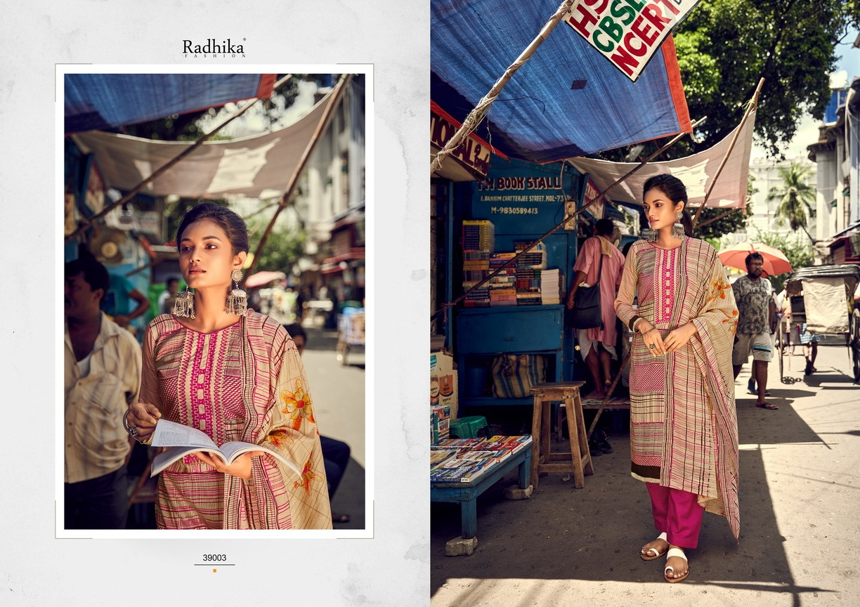 Radhika Gauhar collection 9