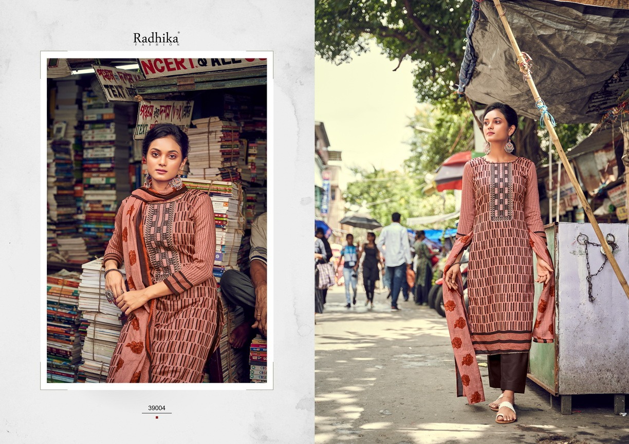 Radhika Gauhar collection 10