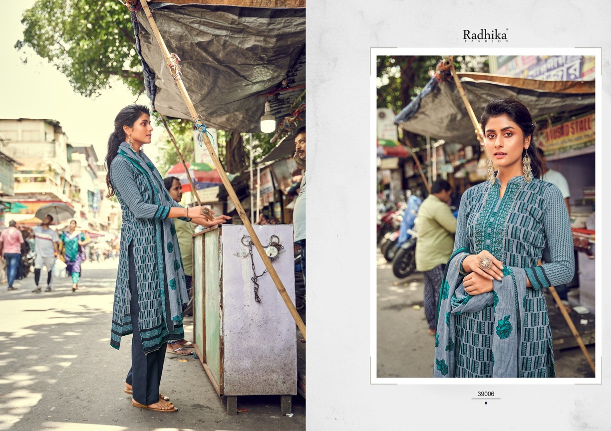 Radhika Gauhar collection 5