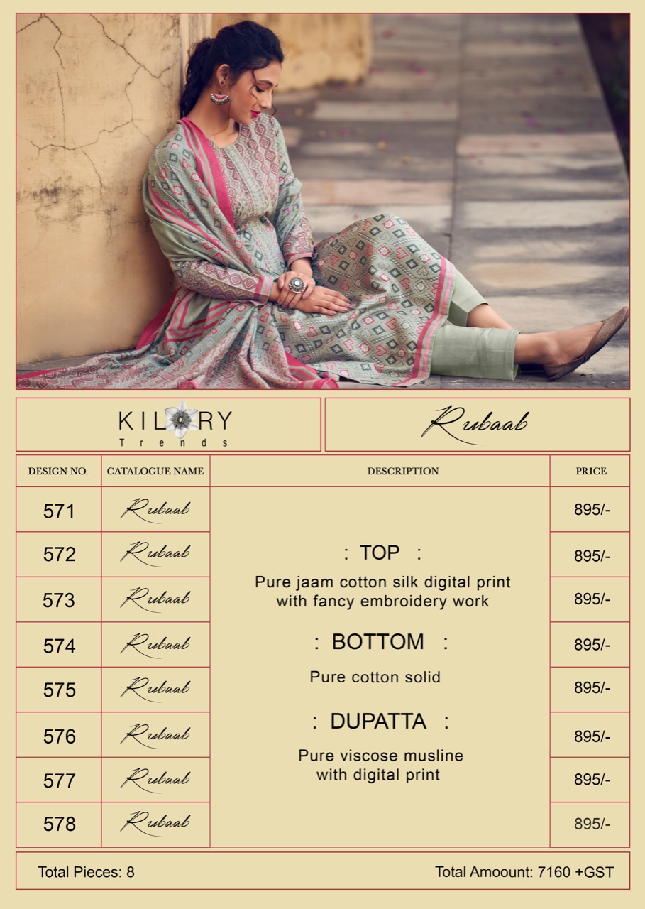Kilory Rubaab collection 2