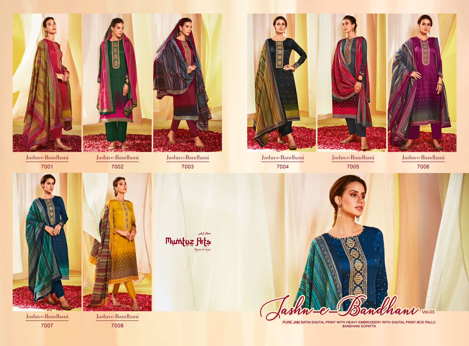 Mumtaz Jashn E Bandhani 3 collection 3