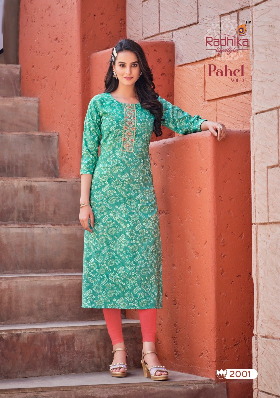 Radhika Pahel Vol 2 collection 5