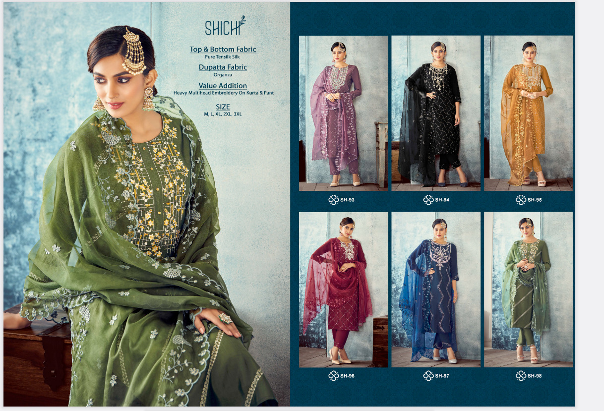 Shichi Baani collection 1