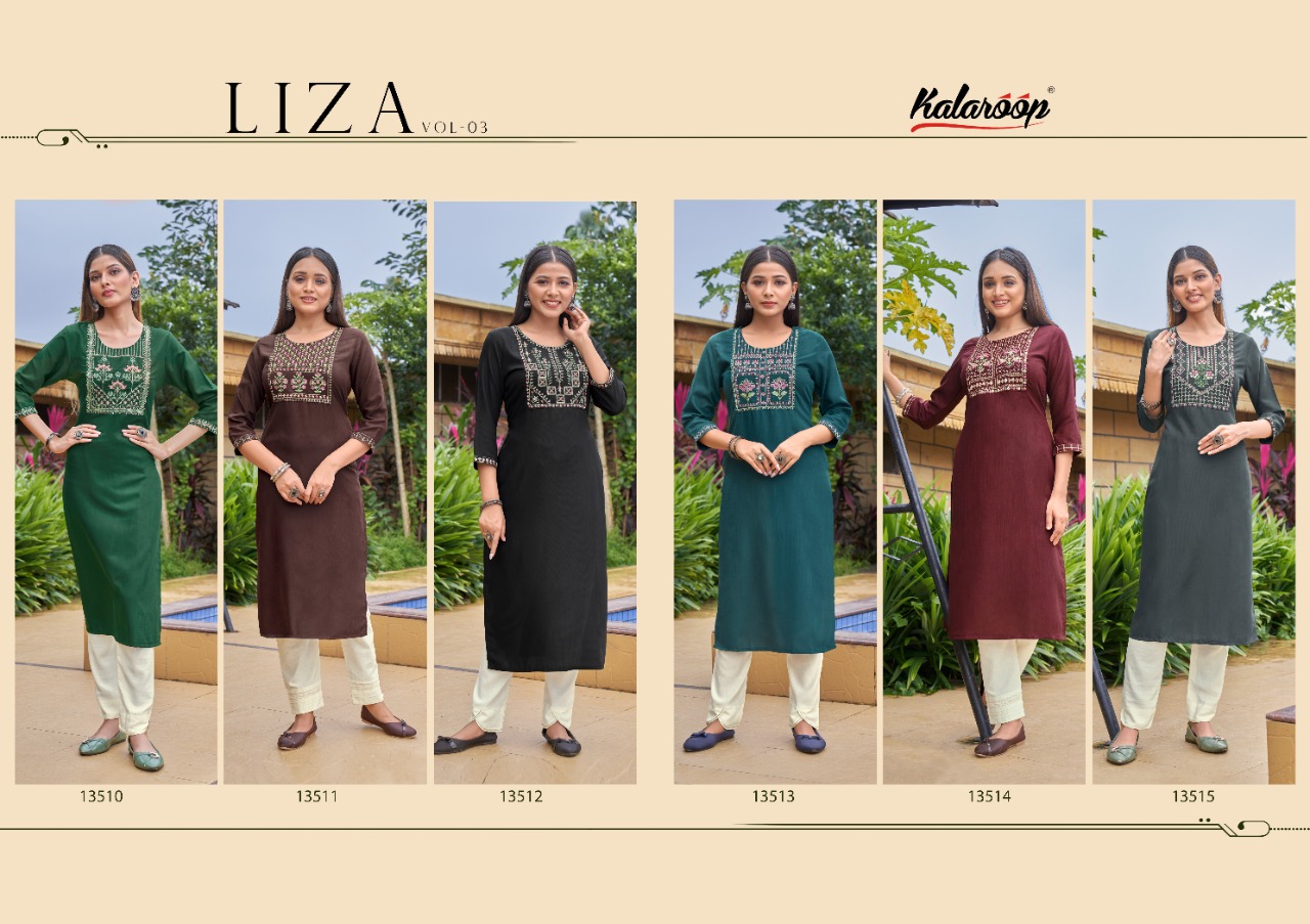 Kalaroop Liza Vol 3 collection 1