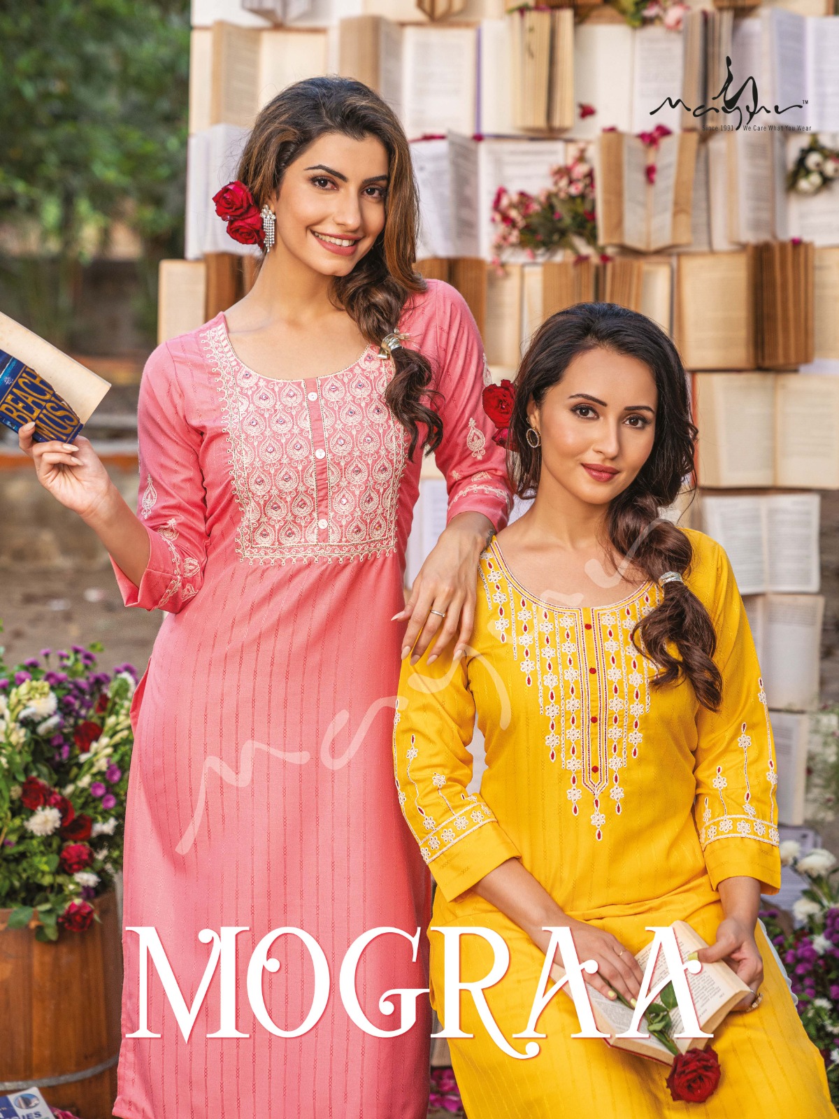 Mayur Mogra collection 1