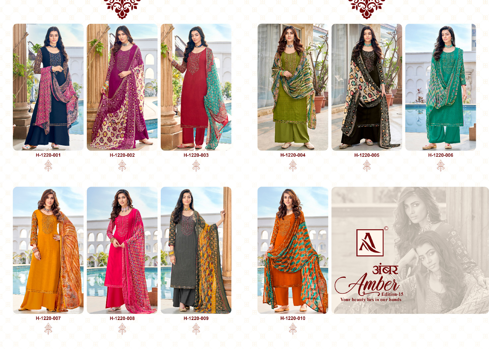 Alok Amber 15 collection 5