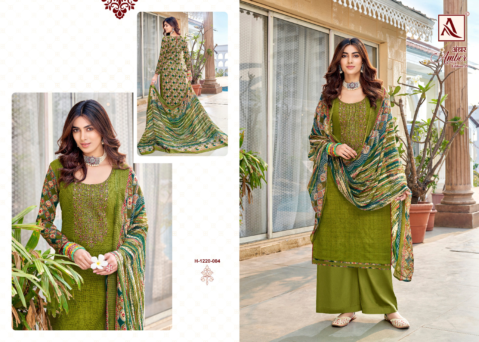 Alok Amber 15 collection 2