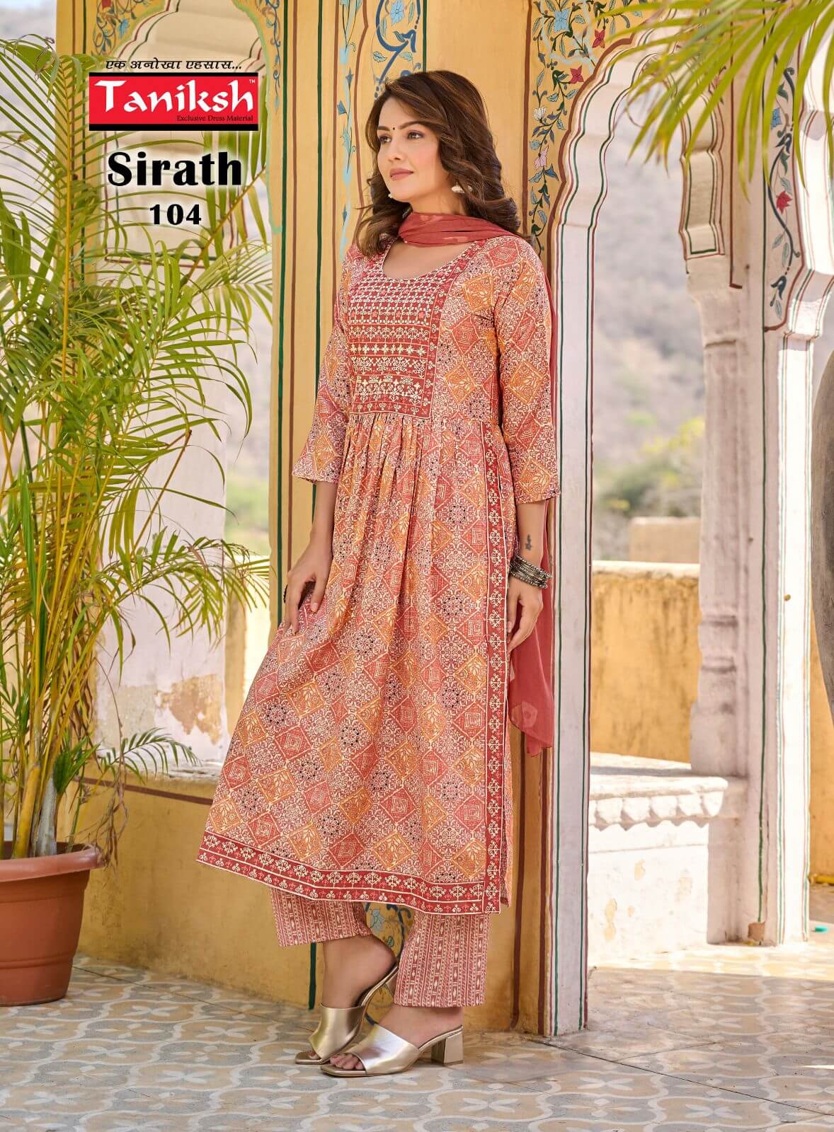 Taniksh Sirath collection 2