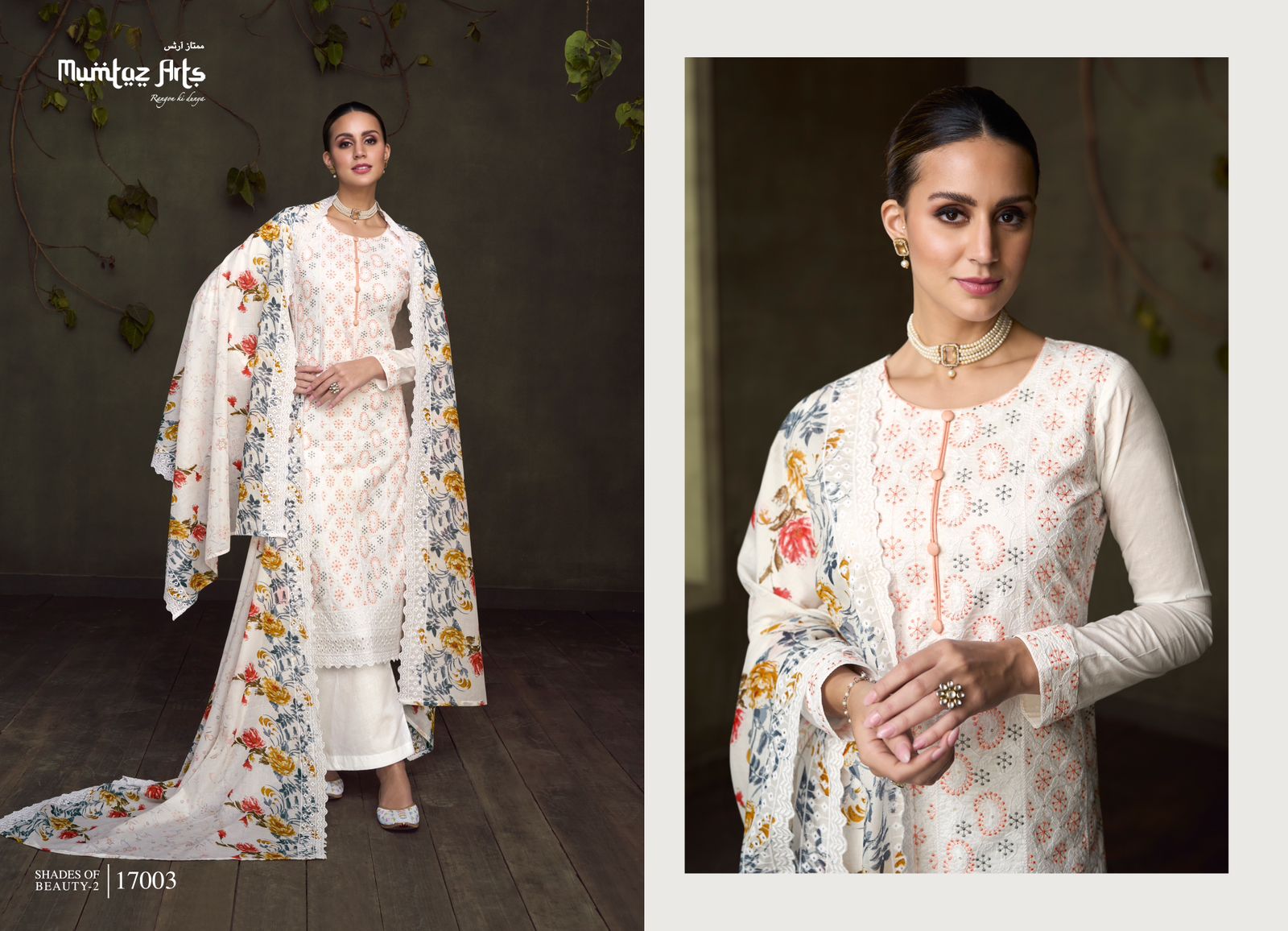 Mumtaz Shades Of Beauty Vol 2 collection 6