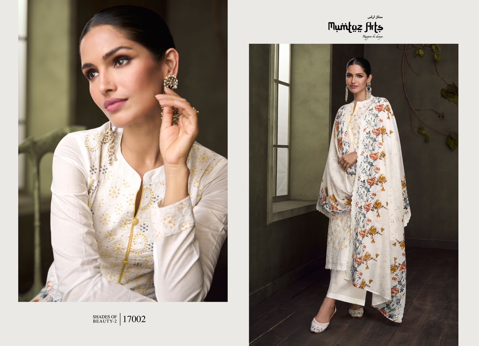 Mumtaz Shades Of Beauty Vol 2 collection 11