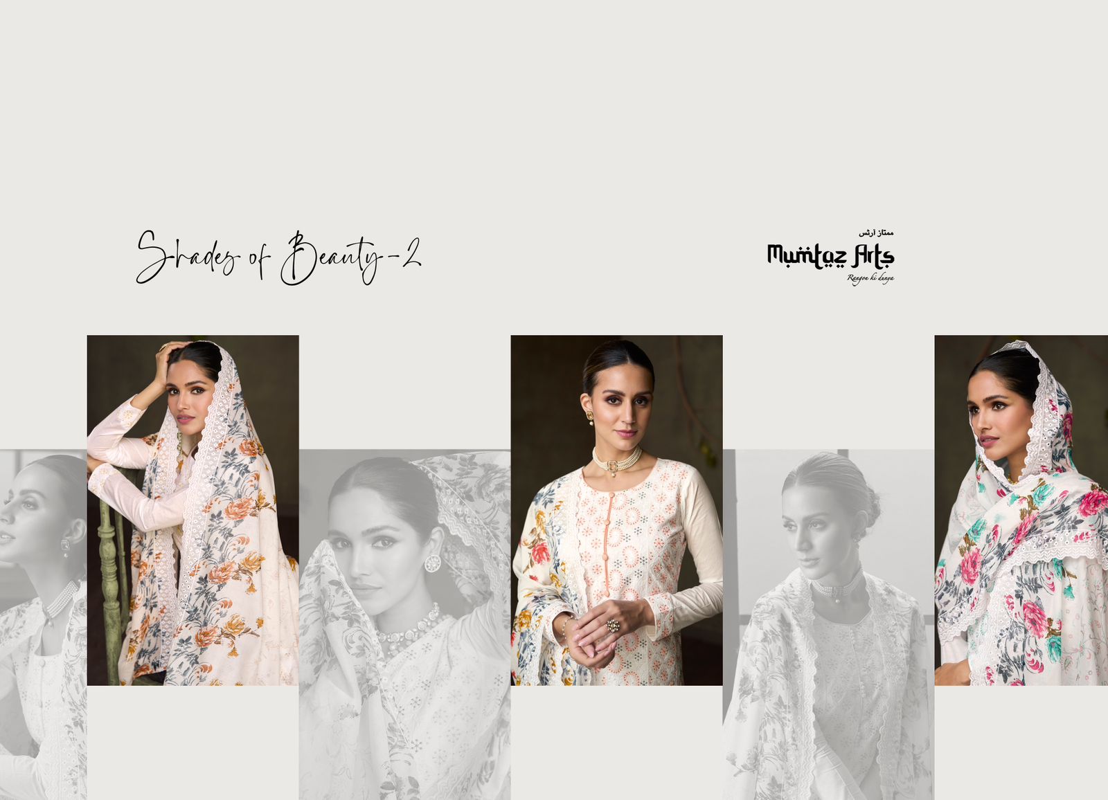 Mumtaz Shades Of Beauty Vol 2 collection 12