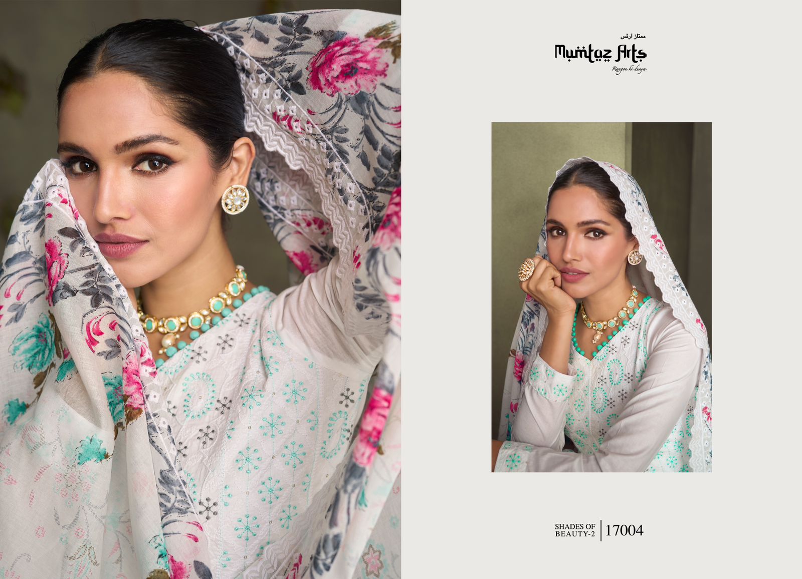 Mumtaz Shades Of Beauty Vol 2 collection 3