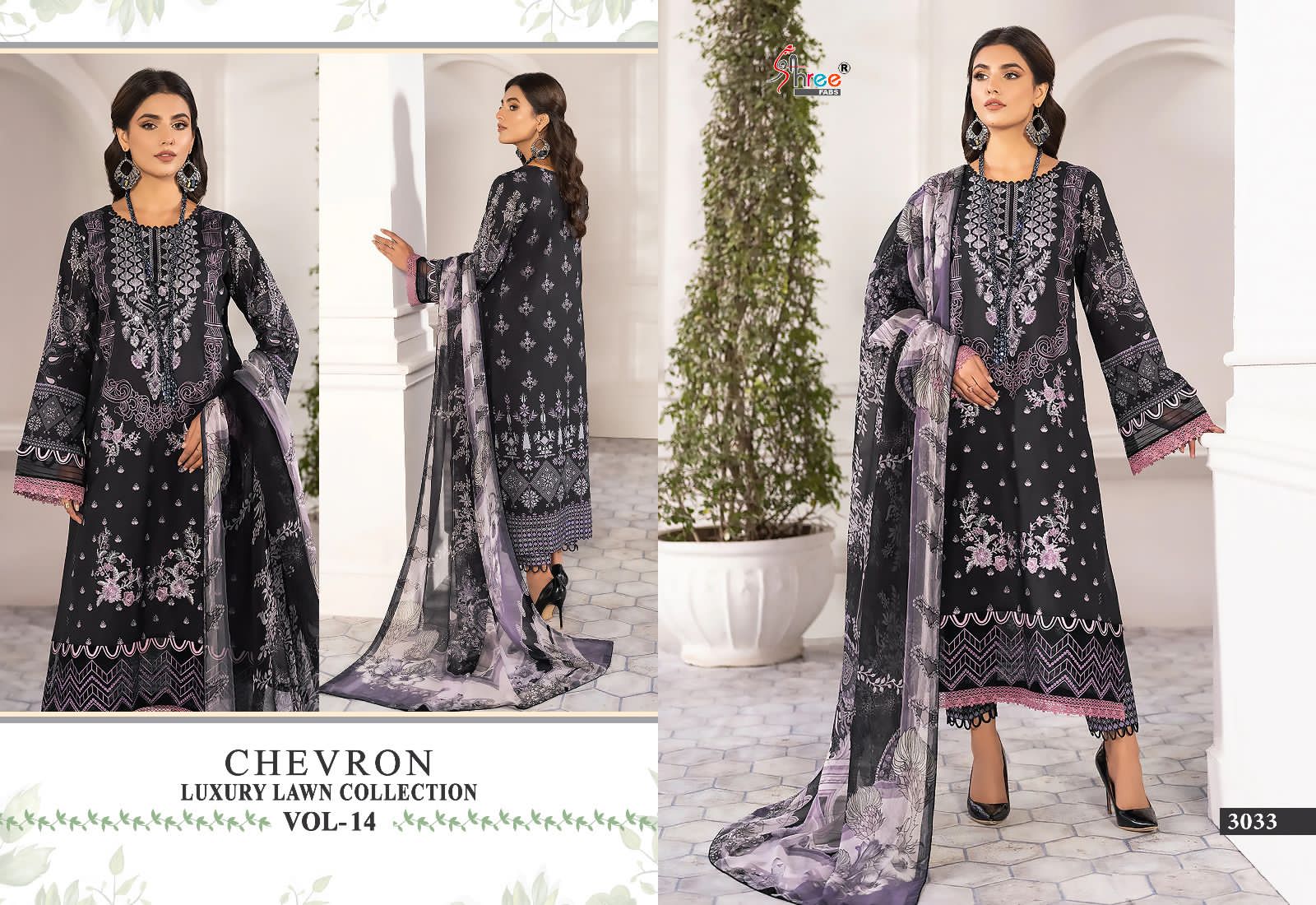 Shree Chevron Luxury Lawn Collection Vol 14 collection 2