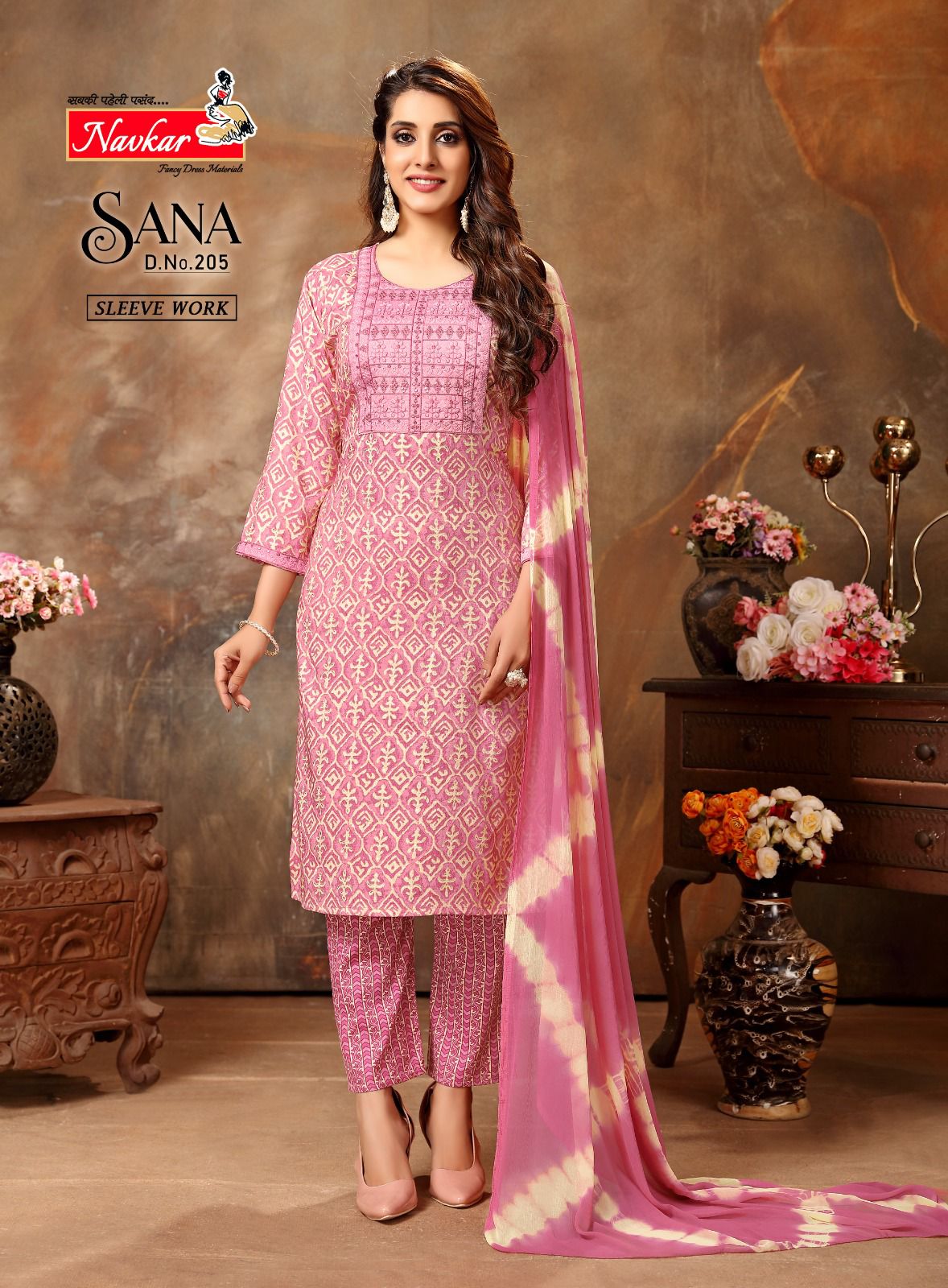 Navkar Sana Vol 2 collection 4