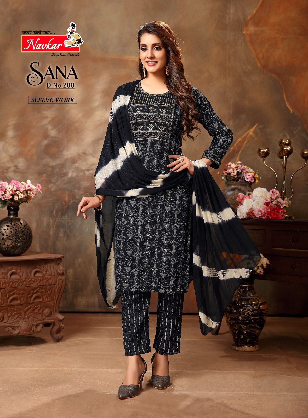 Navkar Sana Vol 2 collection 6