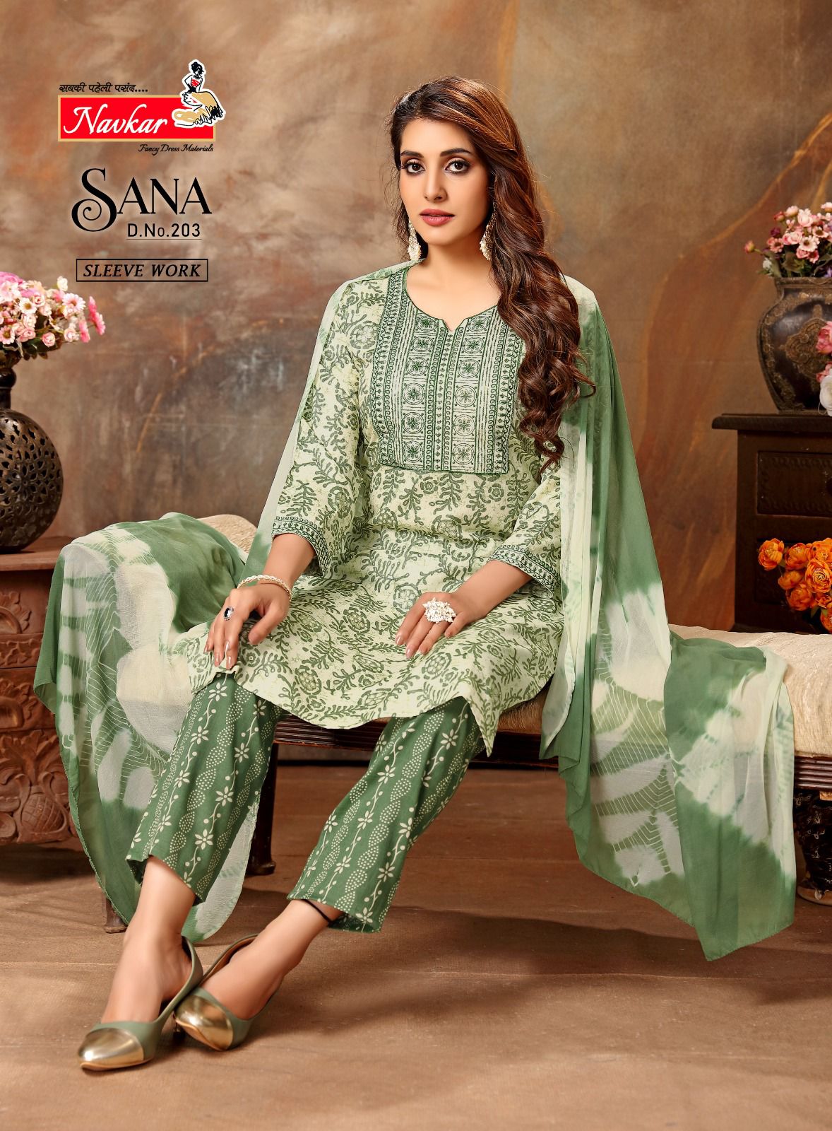 Navkar Sana Vol 2 collection 3