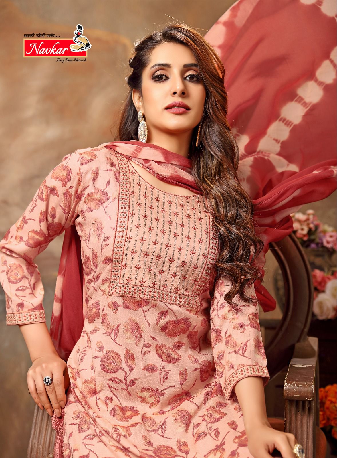 Navkar Sana Vol 2 collection 9