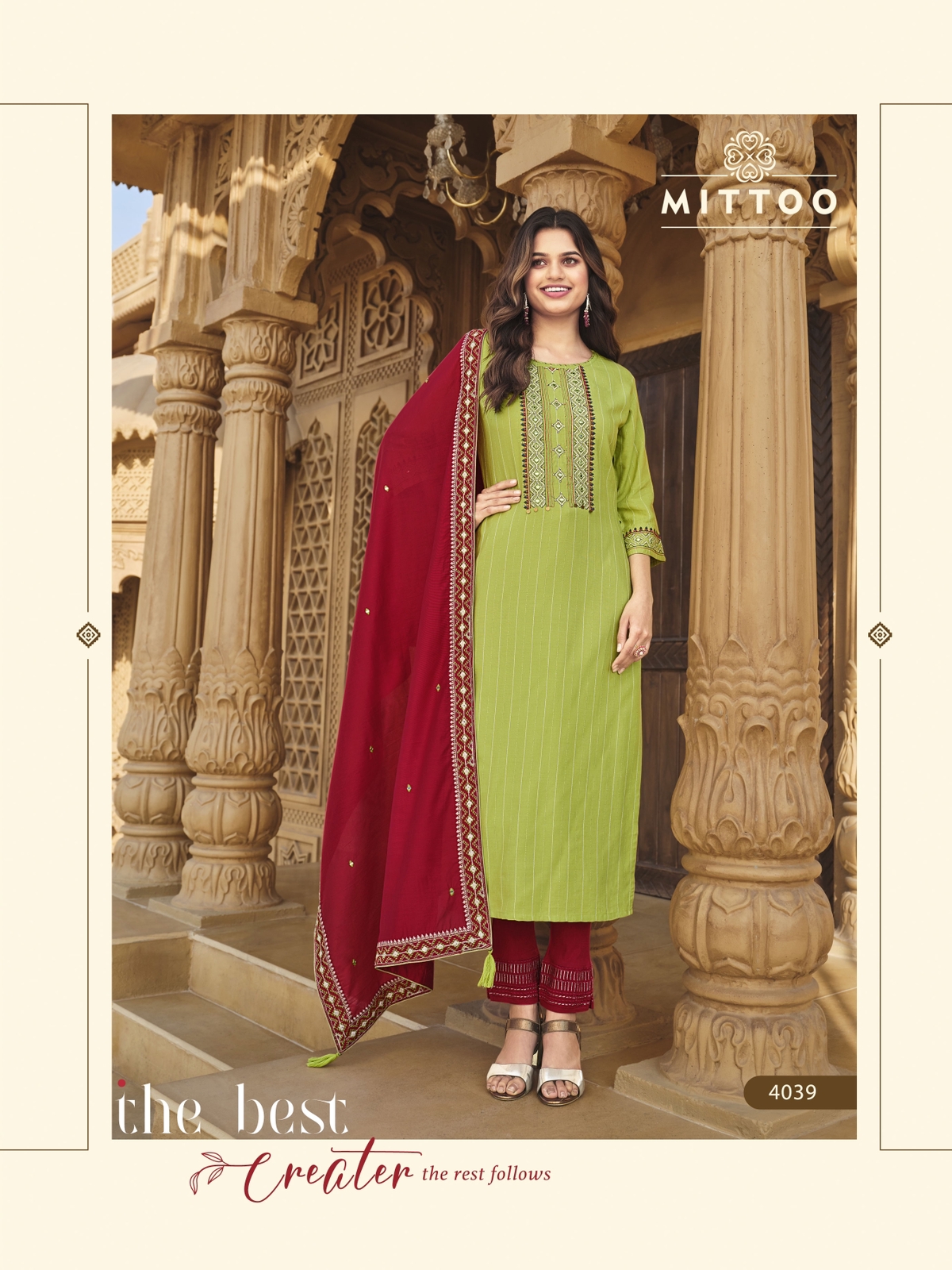 Mittoo Kohinoor Vol 2 collection 7