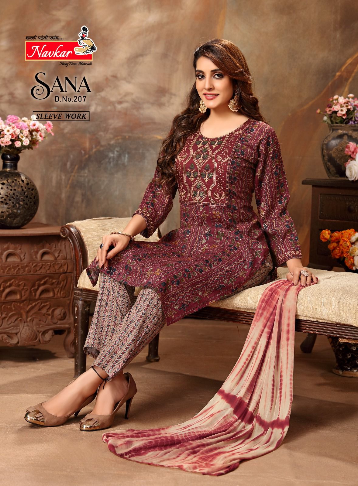 Navkar Sana Vol 2 collection 7