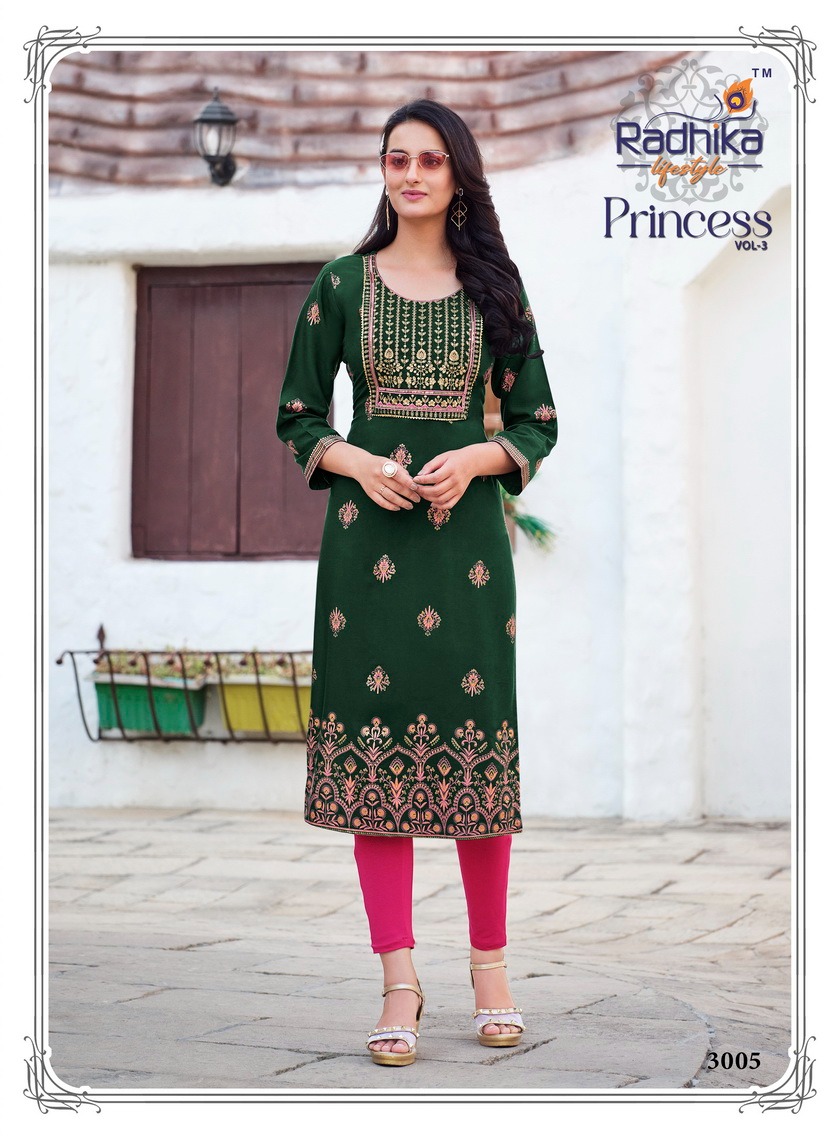 Radhika Princess Vol 3 collection 12