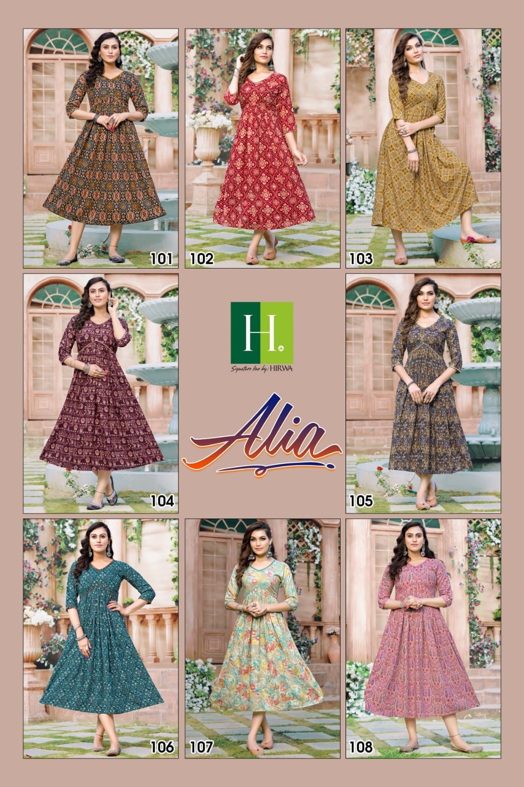 Hirwa Alia collection 11