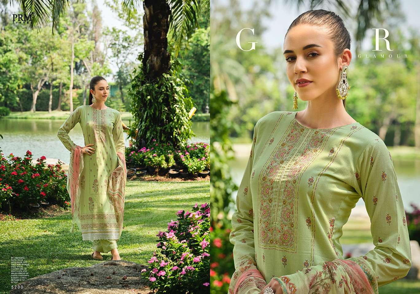 PRM Nazreen collection 9