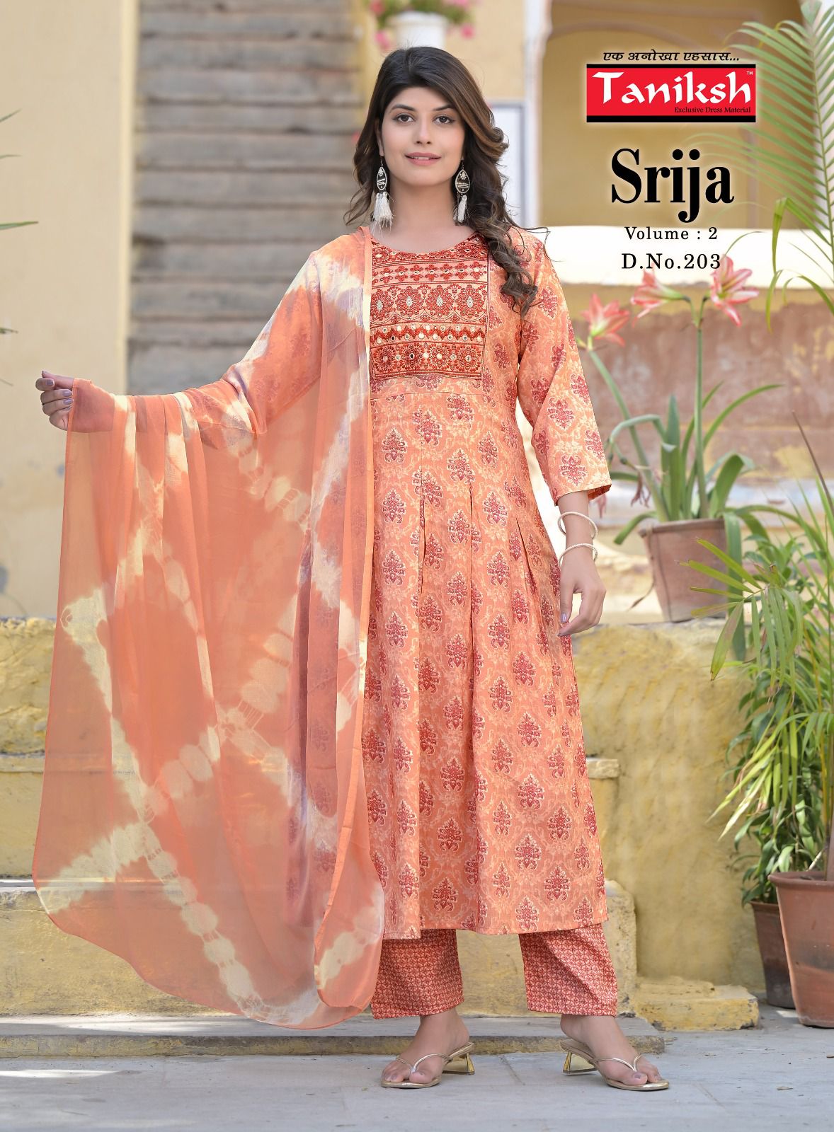 Taniksh Srija Vol 2 Nayra Cut collection 5