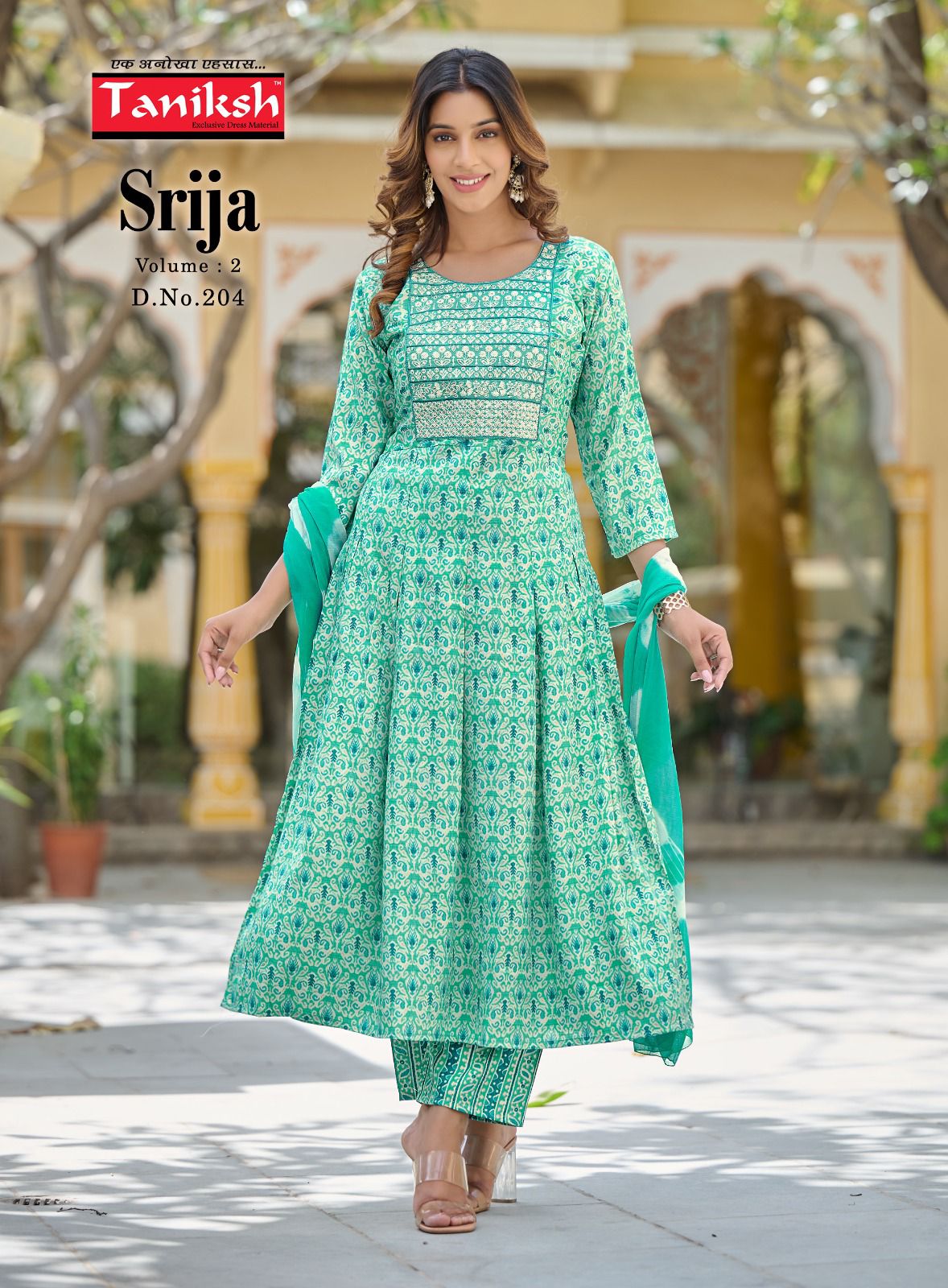 Taniksh Srija Vol 2 Nayra Cut collection 8