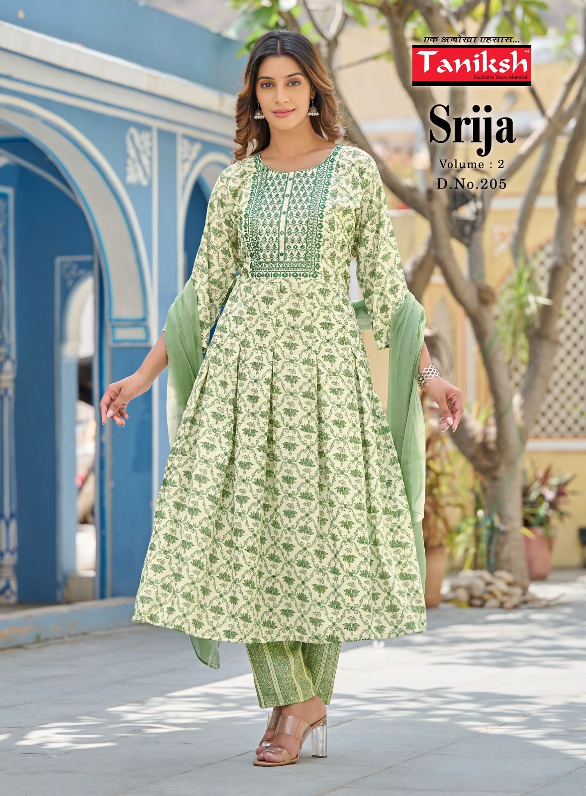 Taniksh Srija Vol 2 Nayra Cut collection 3