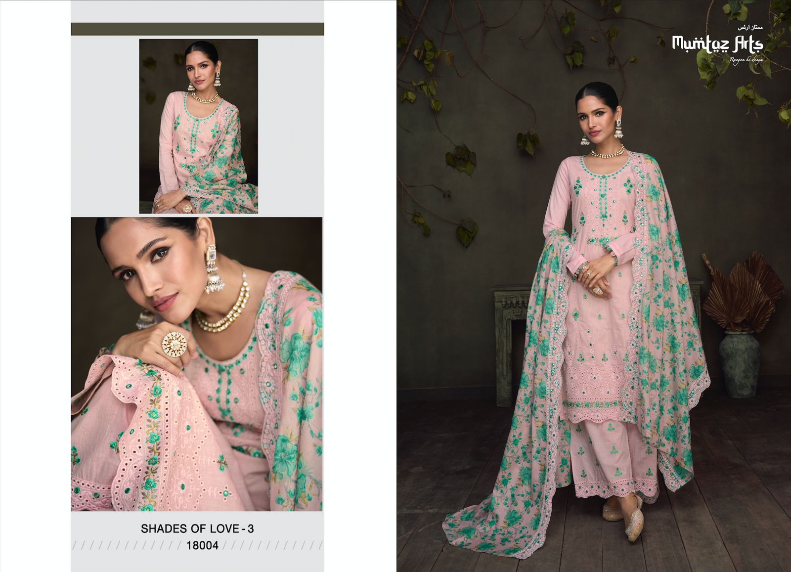 Mumtaz Shades Of Love 3 collection 1