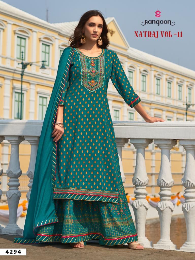 Rangoon Natraj VOL 11 collection 7