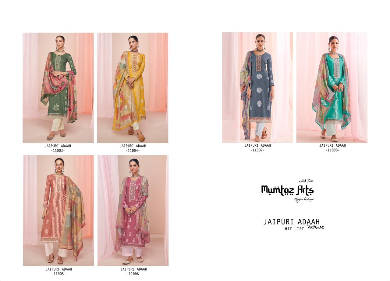 Mumtaz Jaipuri collection 6