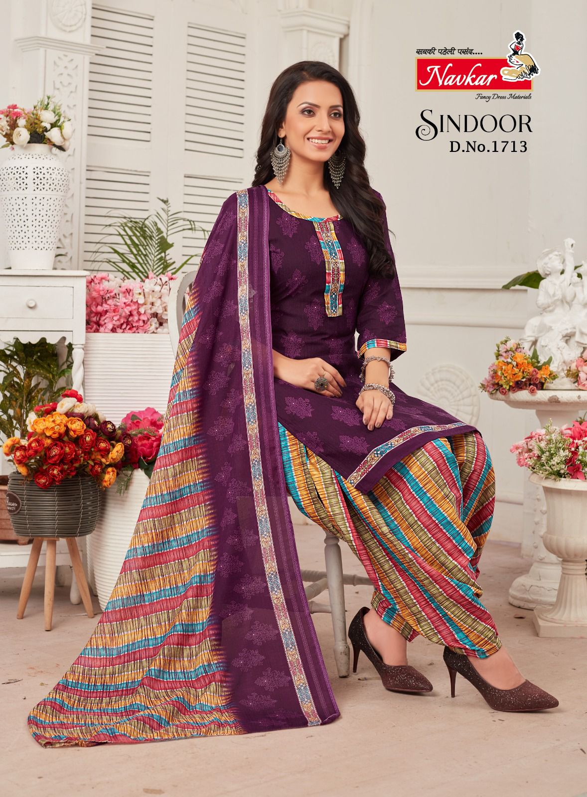 Navkar Sindoor VOL 17 collection 3