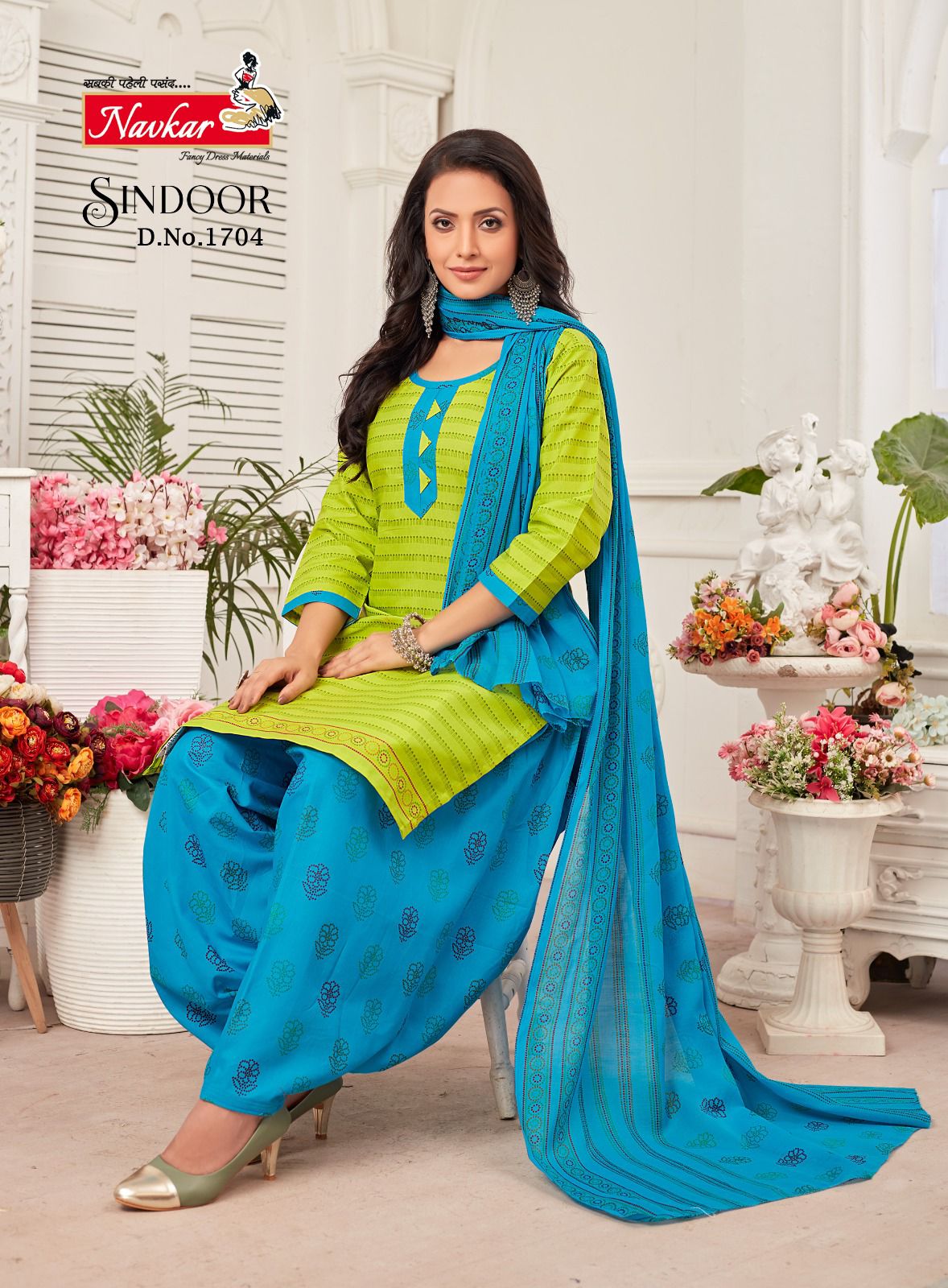 Navkar Sindoor VOL 17 collection 13