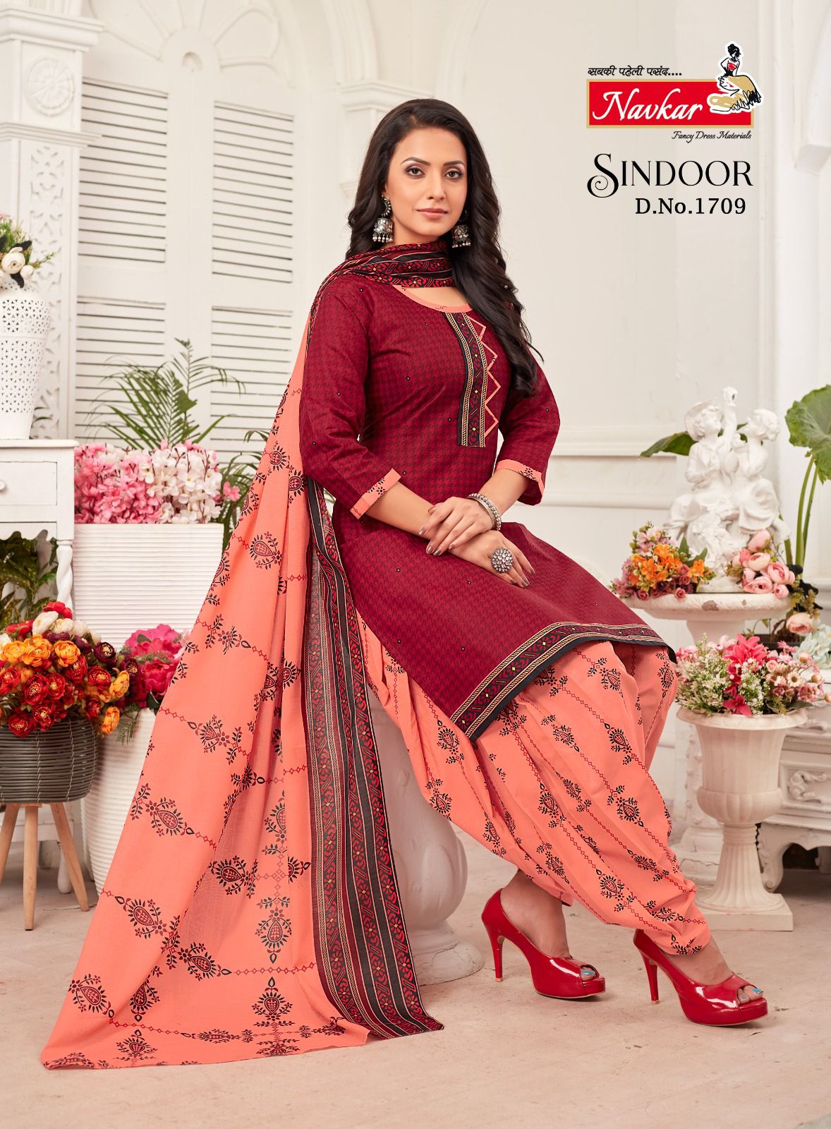 Navkar Sindoor VOL 17 collection 17