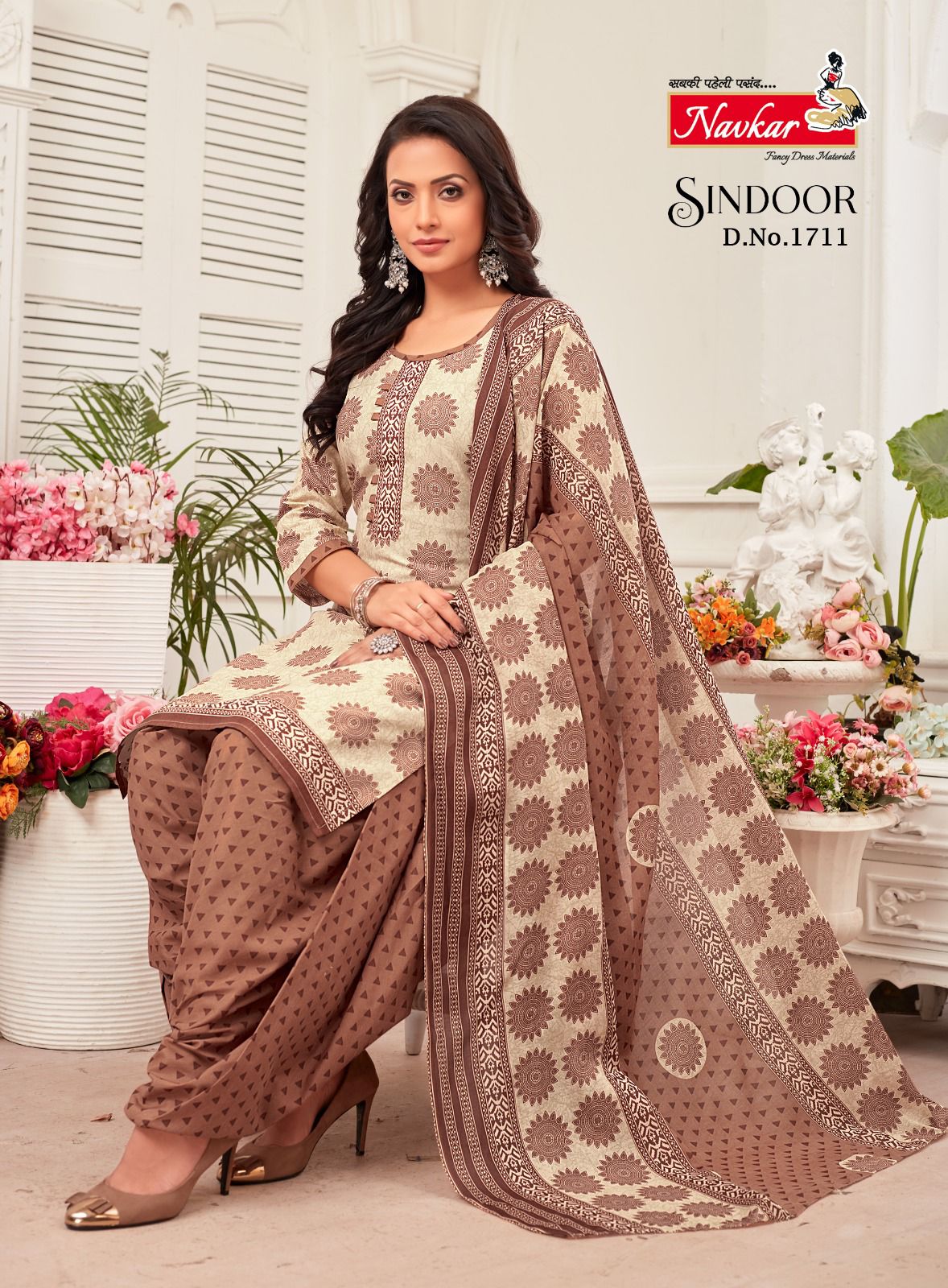 Navkar Sindoor VOL 17 collection 1