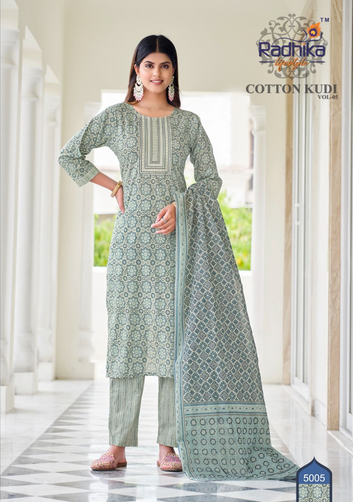 Radhika Cotton Kudi Vol 5 collection 4