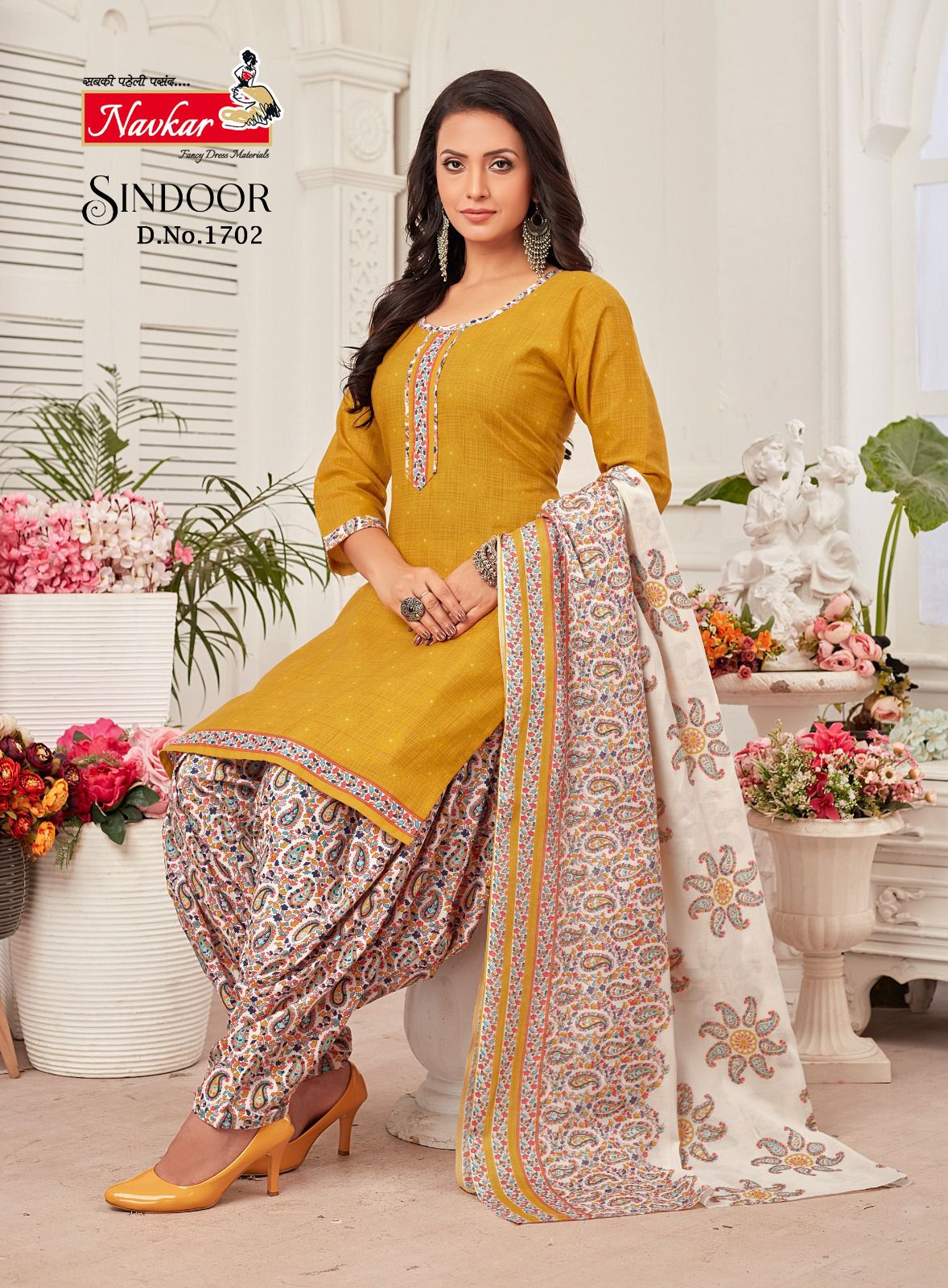 Navkar Sindoor VOL 17 collection 11