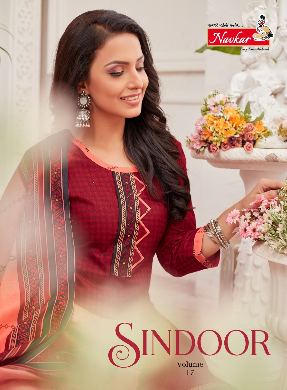 Navkar Sindoor VOL 17 collection 9