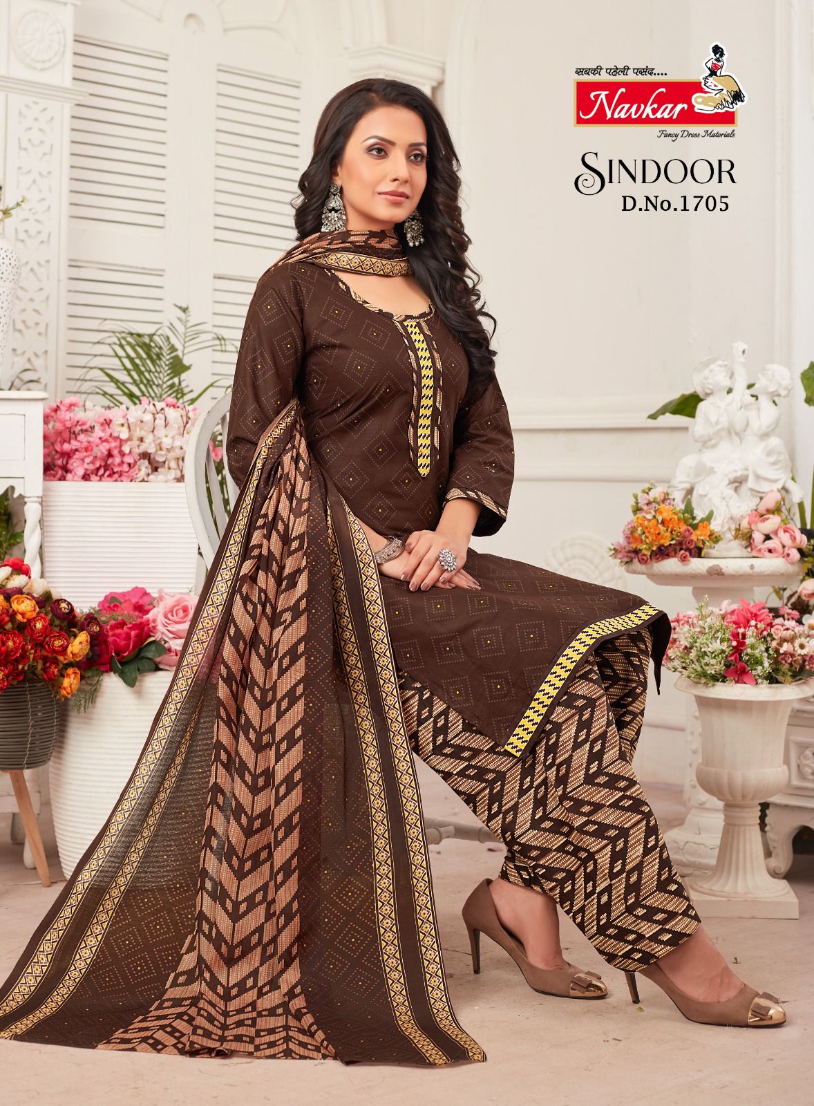 Navkar Sindoor VOL 17 collection 10