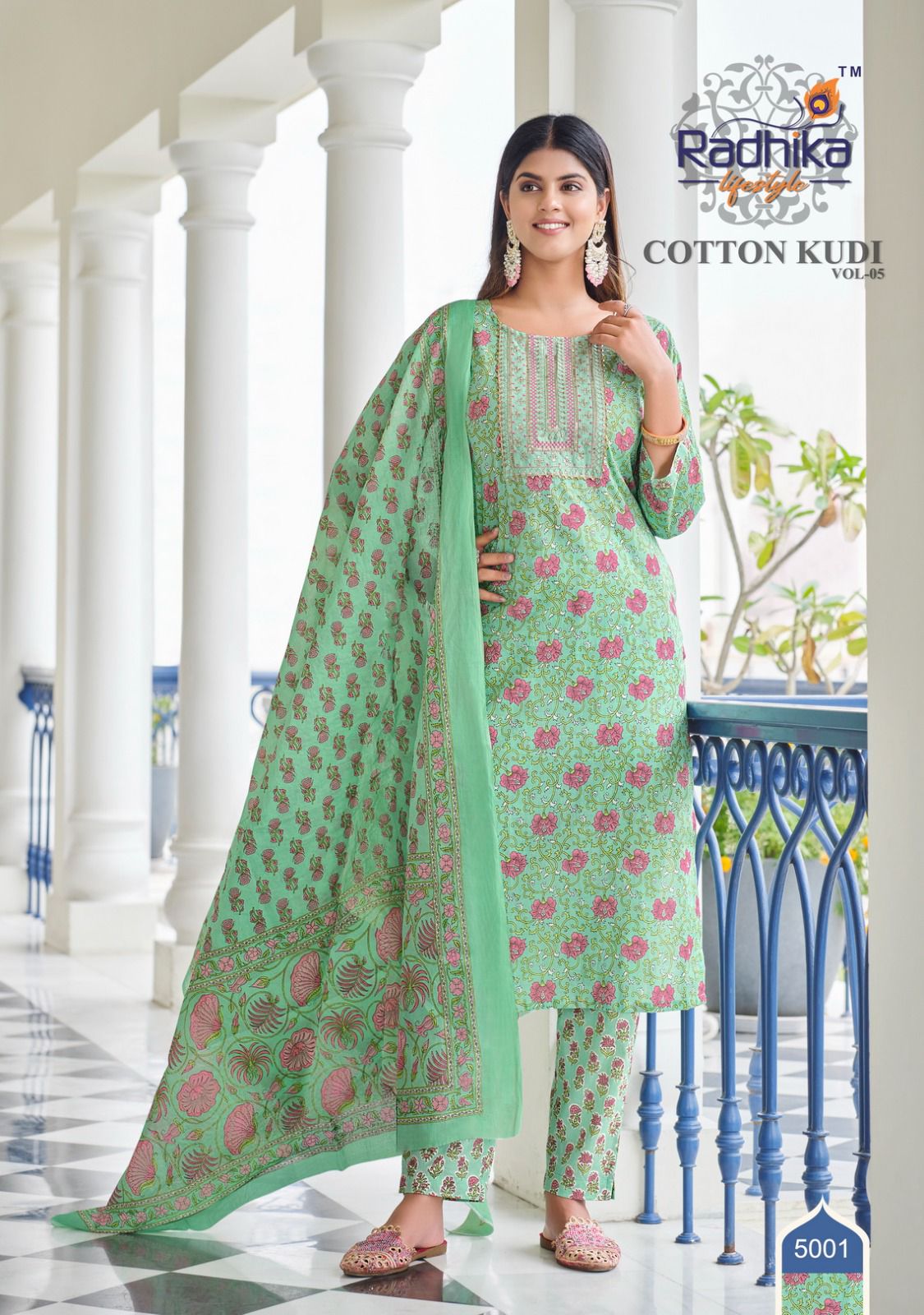 Radhika Cotton Kudi Vol 5 collection 10