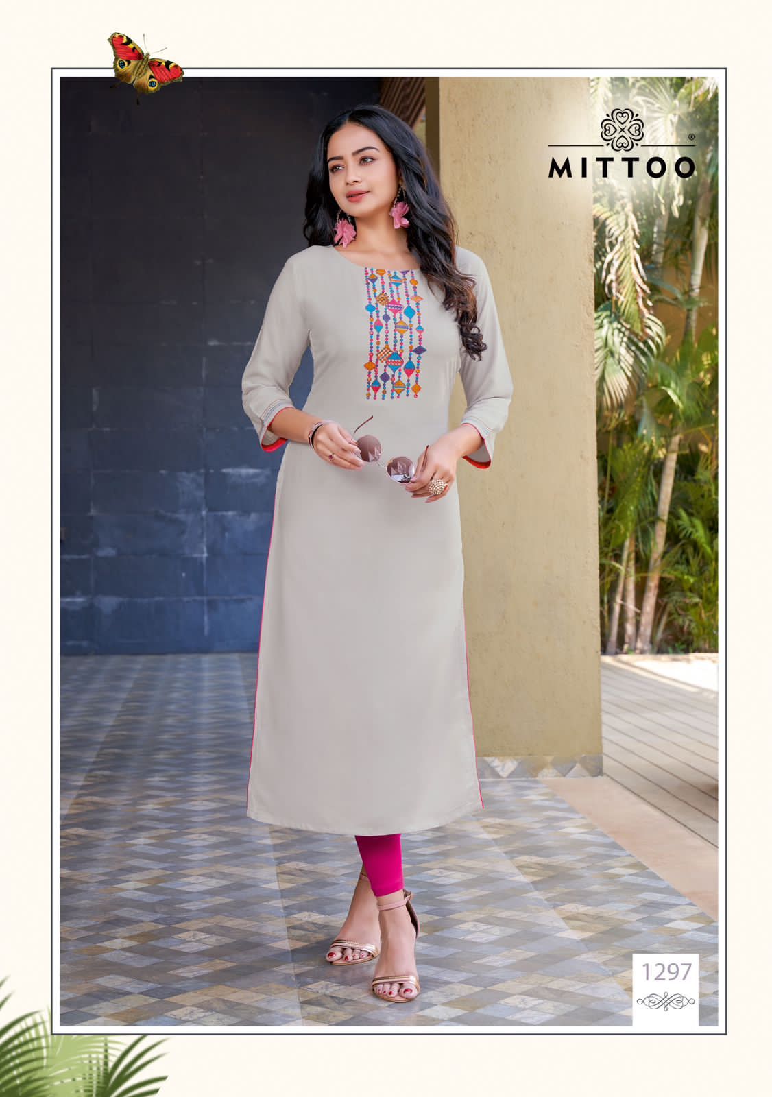 Mittoo Palak Vol 34 collection 8
