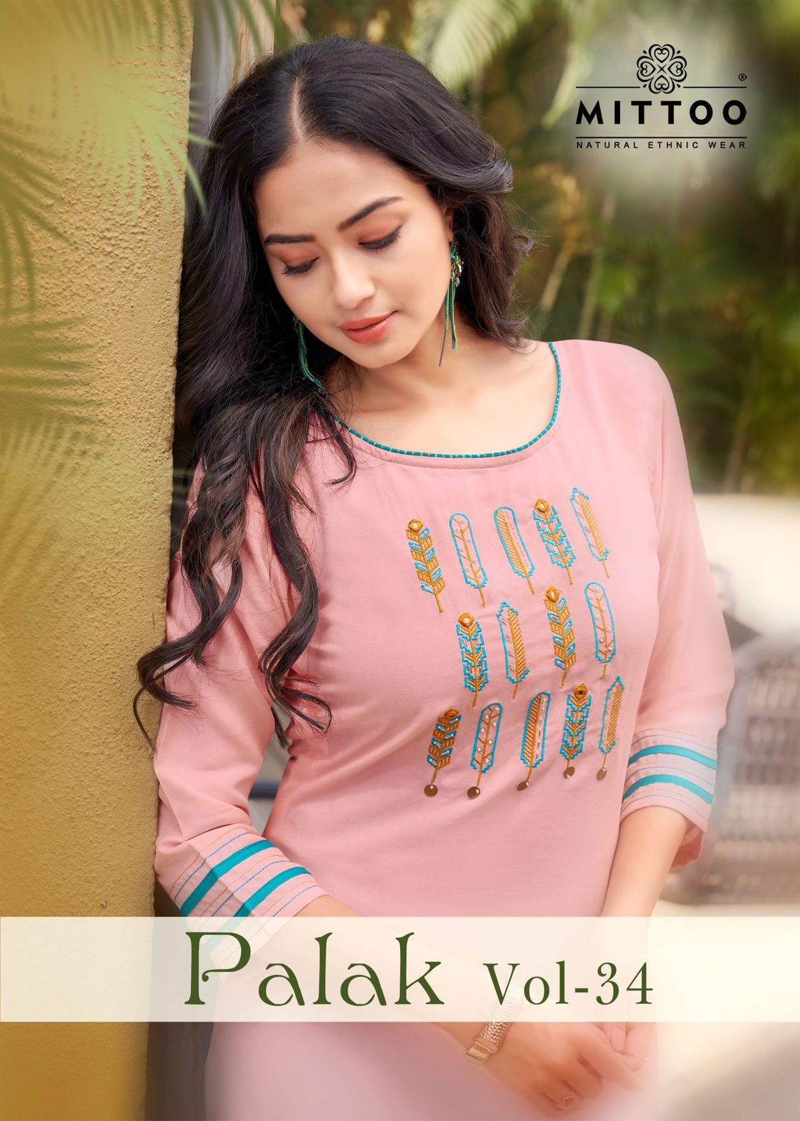 Mittoo Palak Vol 34 collection 11