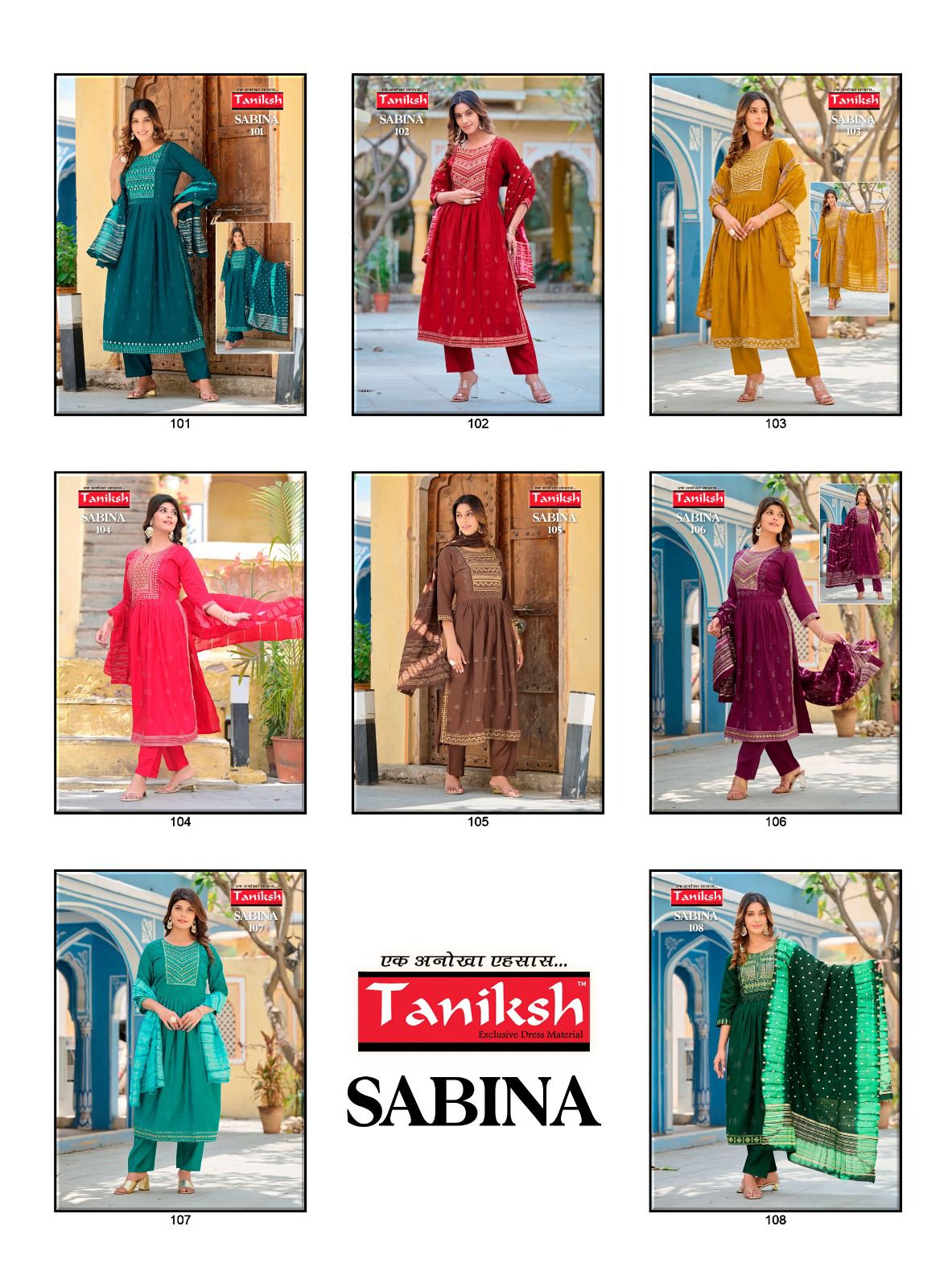 Taniksh Sabina collection 3