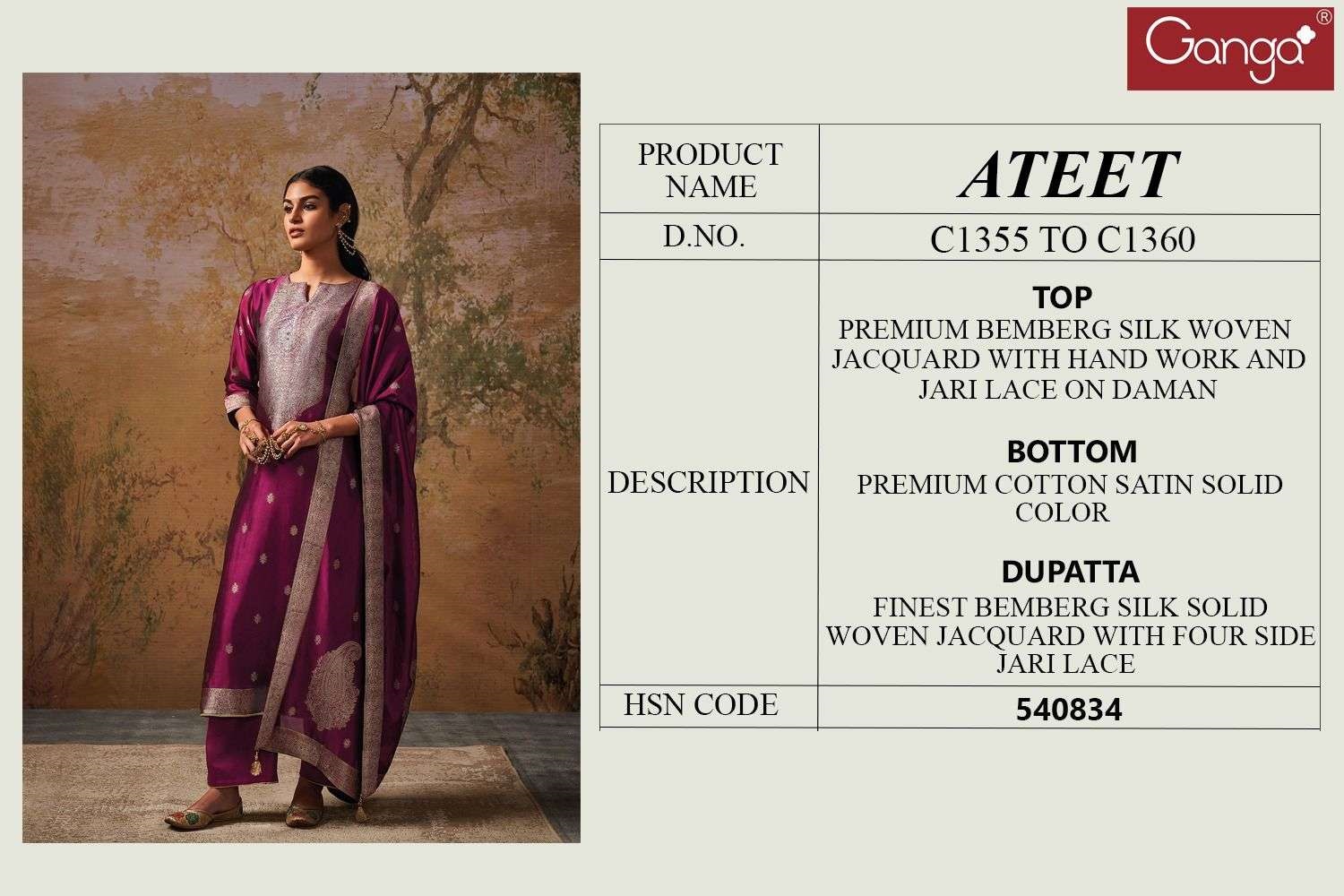 Ganga Ateet Silk collection 2