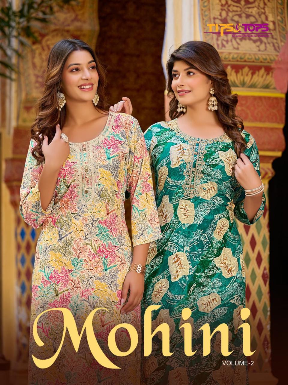 Tips And Tops Mohini Vol 2 collection 8