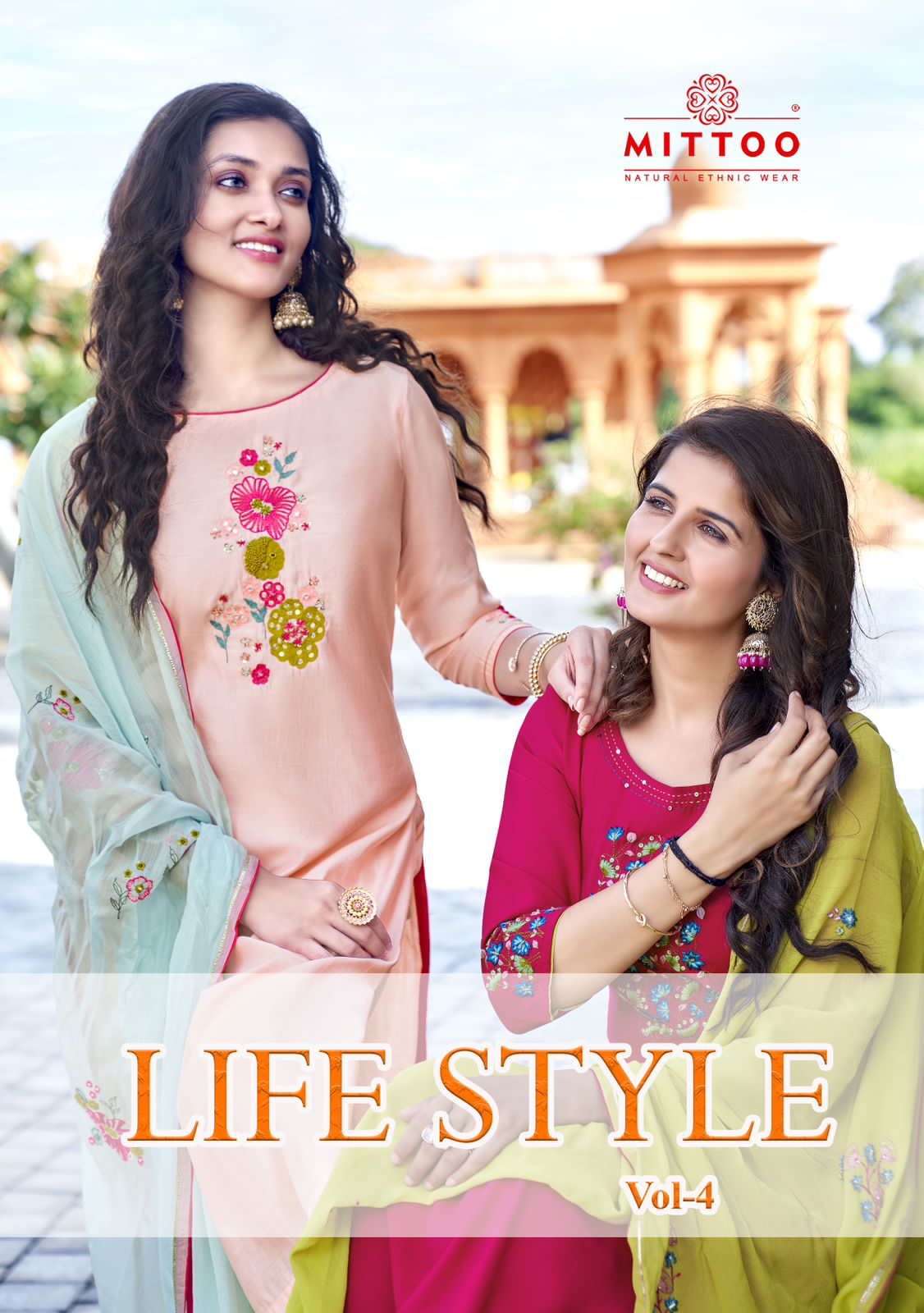 Mittoo Life Style Vol 4 collection 8