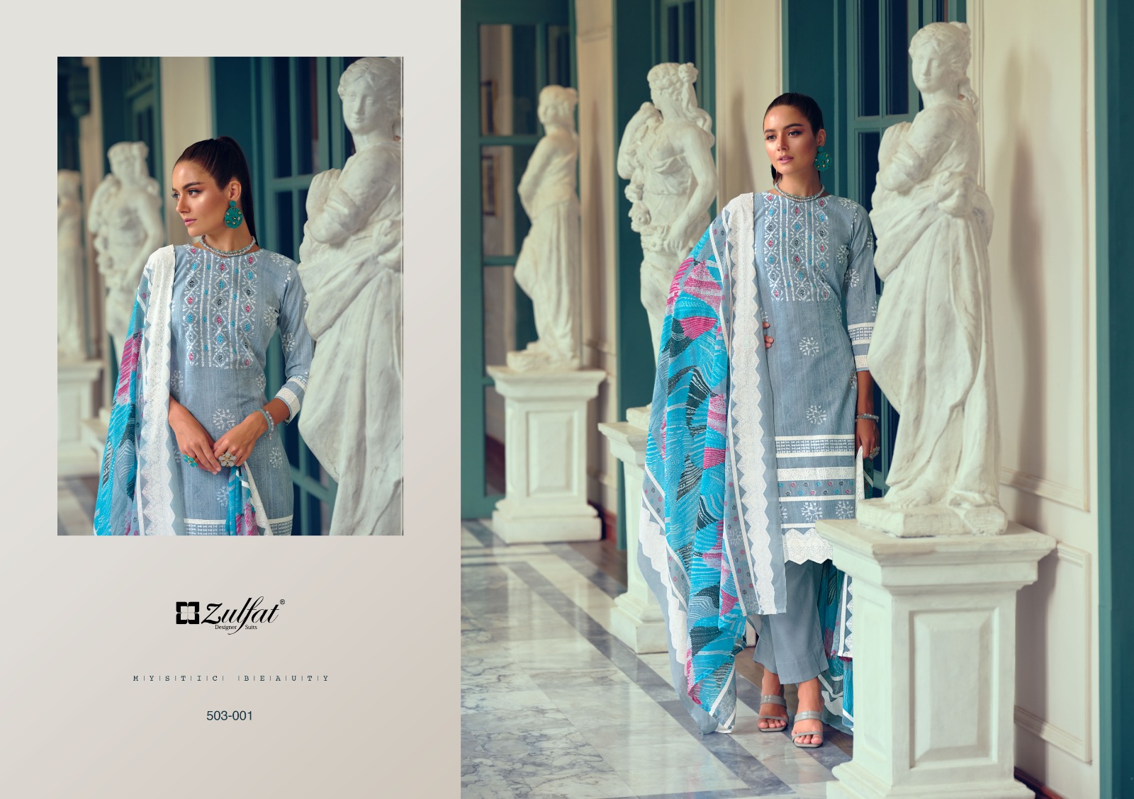 Zulfat Nasreen collection 8