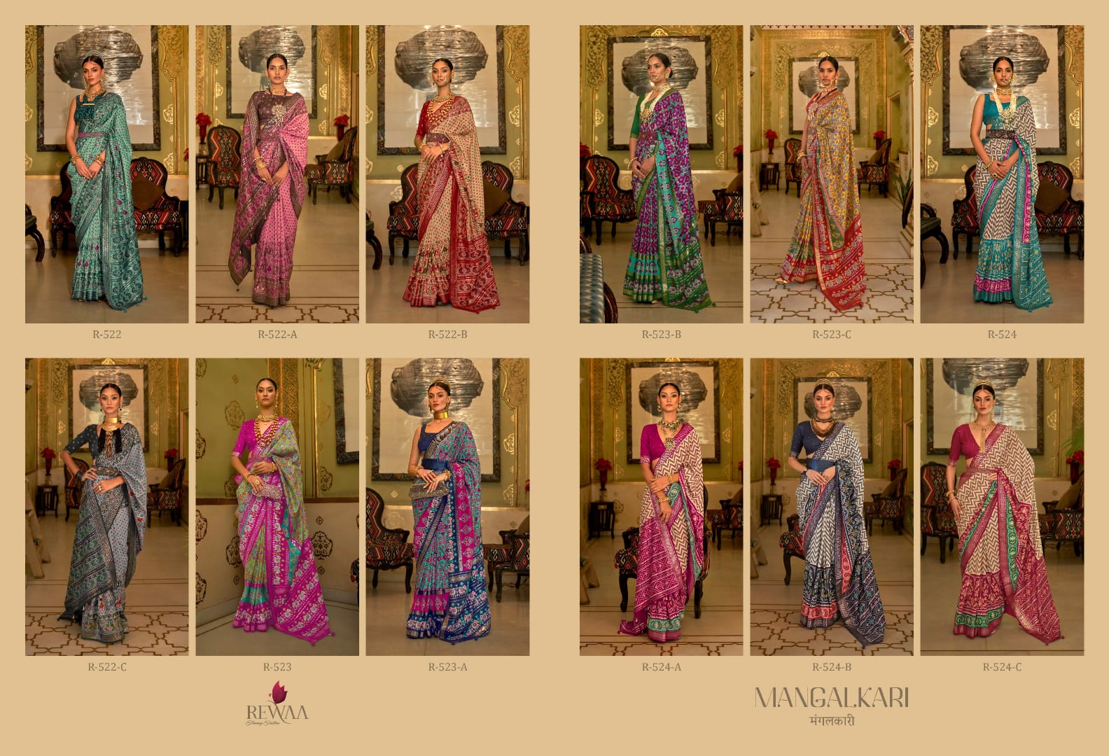 Rewaa Mangalkari collection 1
